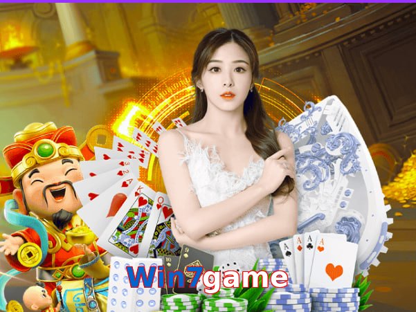 Win7game