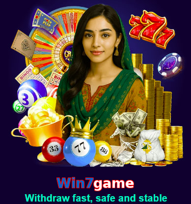 Win7game